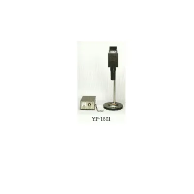 Brand New Japanese YAMADA Imported YP-250I Halogen Light Source Unit