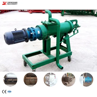 Chengxiang Automatic Manure Press Separator Machine Cow Pig Chicken Manure Dewatering Machine Animal Manure Separator
