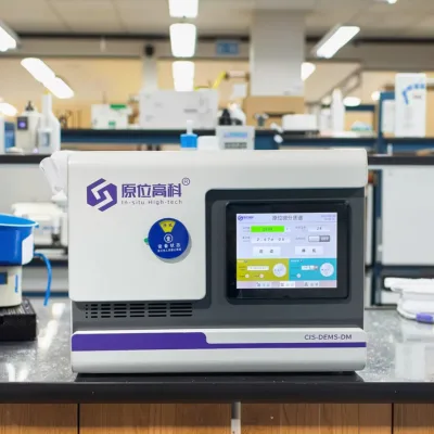 Professional DEMS System Mass Spectrometry Ideal for Battery R & D Offering Real Time Detection of Volatile Reaction Products