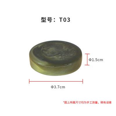 Rosin Natural Gum Rosin Violin Rosin CAS 8050-09-7 Pine Resin