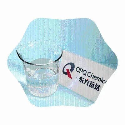 N-Cyclohexyl-2-Pyrrolidone/CHP/1-Cyclohexyl-2-Pyrrolidone CAS 6837-24-7