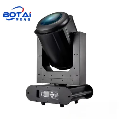 BOTAI Outdoor Waterproof Beam of Light Landscape Lighting Performance Rainproof Moving Head Light Roof Rotating Spotlight
