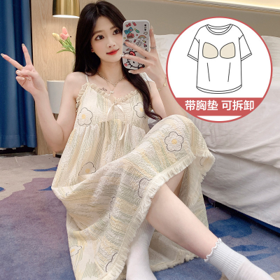 2024 Summer Korean Version New Sexy Strap Padded Tassel Dress Woven Bubble Cotton Cartoon Nightdress