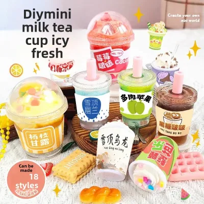 2024 New DIY Handmade PVC Plastic Mini Milk Tea Cup Children's Internet Celebrity Toy for 14 Years & up Unisex Birthday Gift