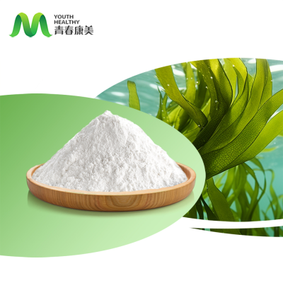 Strong Product Dental Grade Sodium Alginate