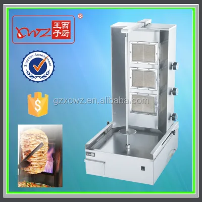 Commercial Stainless Steel Gas Kebab Machine Shawarma Machine Gas for Sale
