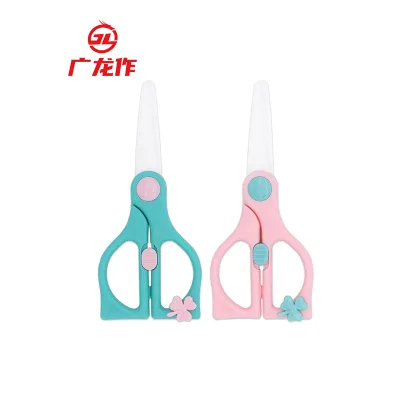 Ceramic Baby Food Portable Cute Scissors