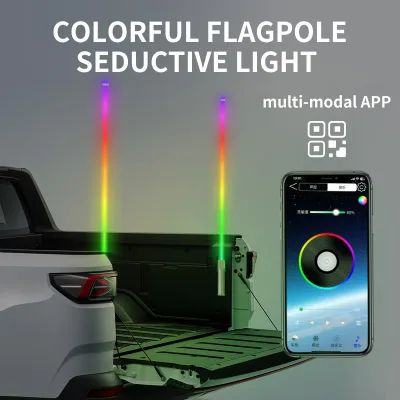 New LKT Illuminated Banner Light LED RGB Truck Antenna Light Decorative Flagpole Lamp Colorful Streamer Flashing Pilot Lights