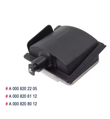 Fuel Flap Door Lock Actuator Motor Switch A0008202205\A0008208012\A0008206112 Fit for Mercedes Benz GLE300 580 350 W247W206