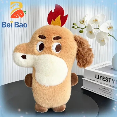 Plushie Manufacturer 8 Inch Kawaii Flame Dog Puppy Stuffed Animal Plush Toys Claw Machine Toy for Kids Birthday Gift