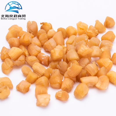 Factory Hot Sale  High Quality Best Selling Direct Supply Scallops Fresh Seafood Delicious Sea Dried Scallop