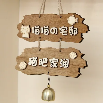 Dog Supplies Cats Pets Beds Hanging Solid Wood Hanging Creative Cute Dog House Decorations Door Signs Signage