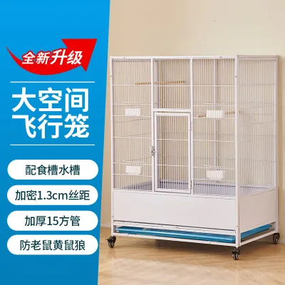 Bird cage, flight cage, parrot cage, pigeon cage, large pair cage for cockatiel, black phoenix parrot, budgerigar, pigeon