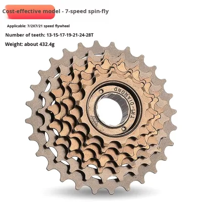Alloy Bicycle Rear Flywheel 7/8/9/10 Speed Chrome Plated 6-Spoke Tower Wheel 21/24 Gears Rust-Proof Road Bike Cycling Parts