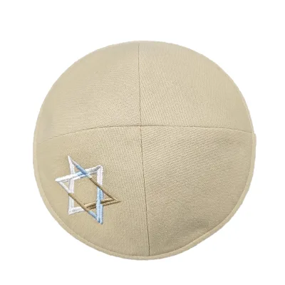 Cotton Kippah for Adults Formal Style Embroidery Star of David for Bar Mitzvah Part Boys Kippah