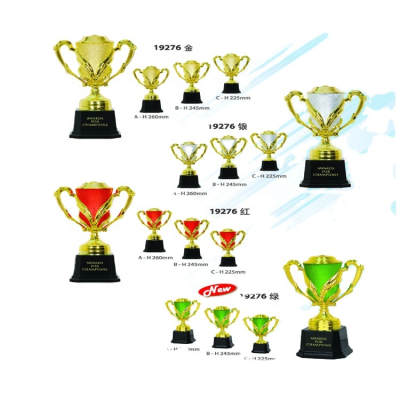 Doublet Trophies Plastic Trophy Medals & Trophies