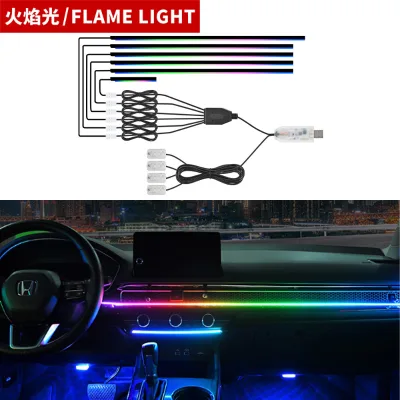Car car led ambient light central control instrument panel modified usb door car ambient light music rhythm light