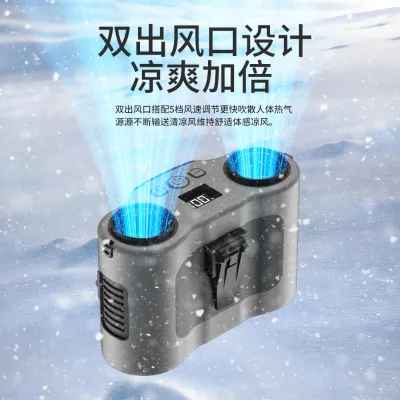 For Outdoor Sports, Fishing and Hiking New Outdoor Travel Equipment with High Wind Power Fan, Essential