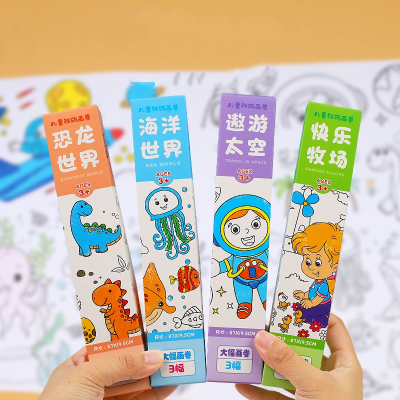 Creative Design Children's Drawing Roll Coloring Paper Roll Kids Stick Wall Painting Educational Toy Art Supplies Wholesale