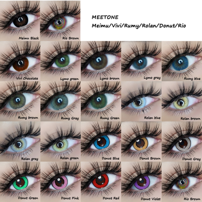 Meetone Rumy Can Change Dark Eye Color Cheap Color Contacts