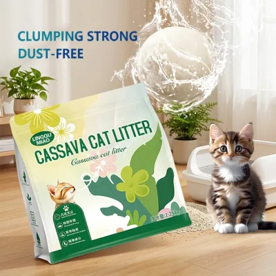Self-owned Cat Raw Material Production Line Eco-Friendly Stable Supply Supports Urgent Bulk Orders & Free Sample Trials