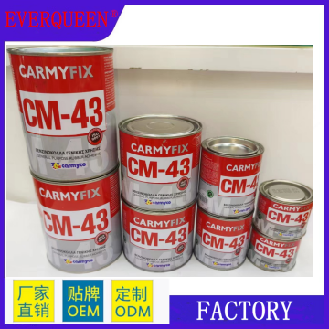 Adhesives Manufacturer Supply Bonding Adhesives for Leather