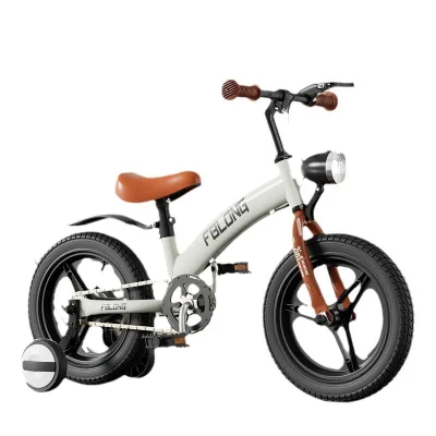 LS Children's 2-in-1 Balance Bike & Pedal Bike Scooter with Metal Frame and 12-16" Wheels for Toddlers Aged 3-7