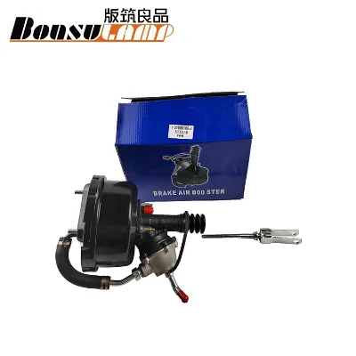High Quality Tuck Parts Clutch Brake Booster for ISUZU FRR 1-31800160-0 11318001600