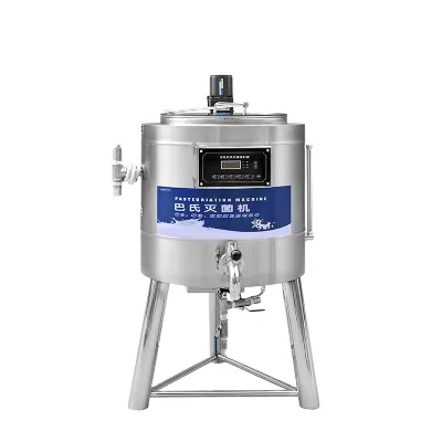 Stainless Steel Pasteurizer Machine 30L 1000L Capacity for Plant Pasteurization Milk 50L 75L 100L 200L 300L 200L Pasteurized
