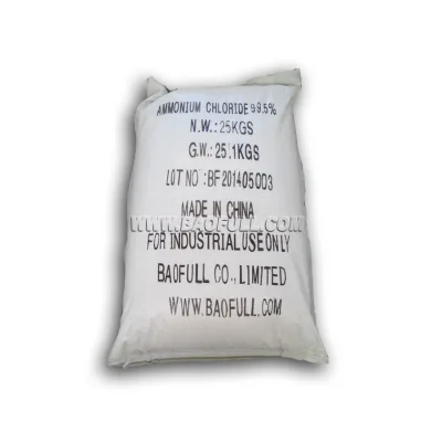 Alkyl Dimethyl Benzyl Ammonium Chloride Industry Grade