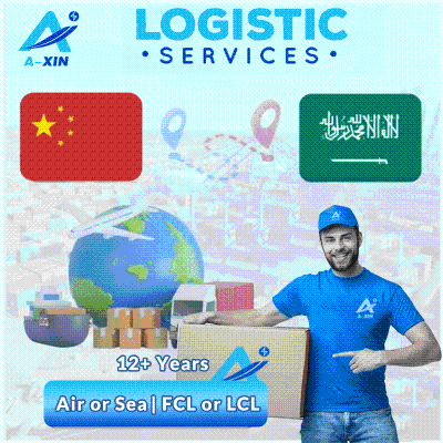 Door-to-Door Air Express Logistics From China to Saudi Arabia UAE/Dubai for Amazon International Shipping by E-Express