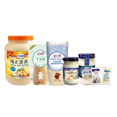 Palm Oil Free Vegan Recipe Mayonnaise with Private Label Service