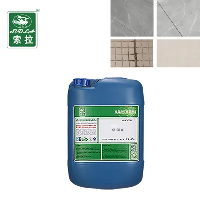 Heavy Duty Fast-Acting Eco-Friendly Degreaser Industrial Oil Stain Remover and Grease Cleaner for Concrete Floors Non-Toxic