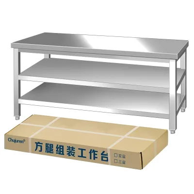 Professional Commerce Operator Load 1000kg Stainless Steel 304 Heat-Resistant Corrosion Commercial Kitchen Steel Fabrication