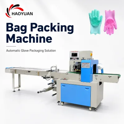 KD-350B Reliable Stable Performance Disposable PE CPE Glove Single Pouch Sealing Industrial Multi-Function Packaging Machines