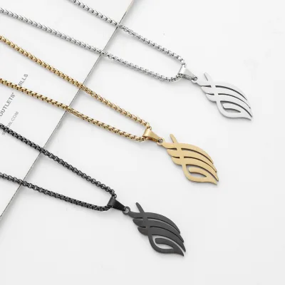 Stainless Steel Islamic Muslim Religious Allah Calligraphy Necklace for Men Women Hollowed-out Flame Feather Pendant Necklace