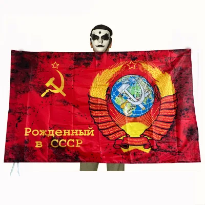 US Marine Corps 3x5ft Double Sided Heavy Duty Polyester Outdoor Flag with 2 Brass Grommets Military Style