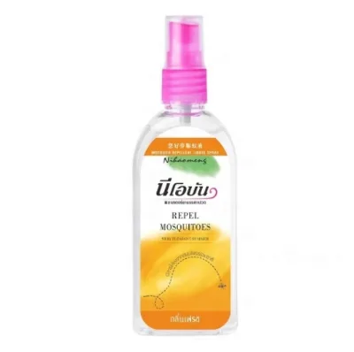Dumbo 80ml Mosquito Repellent Liquid Spray Killer Sprayer