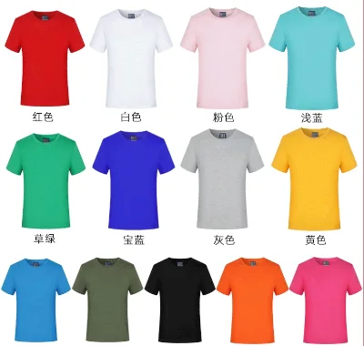 Wholesale Custom T Shirt Mens High Quality Oversized Heavyweight T-shirts for Men 100% Cotton O-neck Shirt Blank Casual Knitted