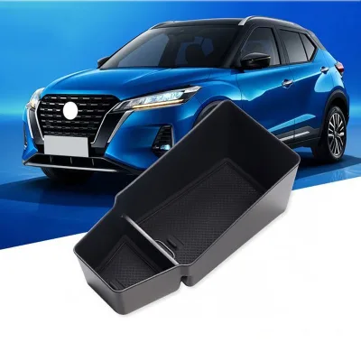 Car Center Console Armrest Storage Box Plate Tray for Nissan Kicks 2022 2023 2024 2025 2026