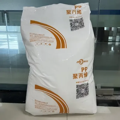 Raw Homopolymer Polypropylene Virgin Material Granules Medical High Rigidity Injection Molding Preferential Price Factory Resin