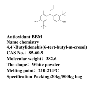 4,4'-Butylidenebis(6-tert-butyl-m-cresol) Antioxidant-BBM CAS 85-60-9 4,4'-(Butane-1,1-diyl)bis(2-(tert-butyl)-5-methylphenol)