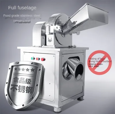 Chemical Food Lump Coarse Crusher Breaker Shredder Chopper Crushing Mill