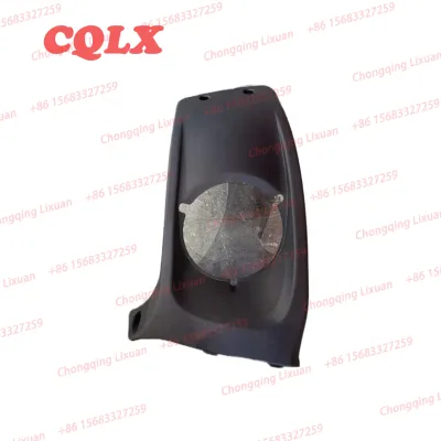 Motorcycle 225 Bajaj Head Light Plastic Covers Headlight Lens Cover Washer Cover