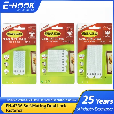 EK-4336 Dual Lock Magic Hook And Loop Double Sided Adhesive Mounting Fastener Tape