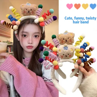BINQING Fashion New Cute Cartoon Funny Furry Stretchable Deformation Headband for Girls Kids-High Quality Party Christmas Use