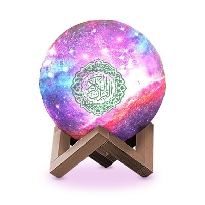 Built in Multi Language Support,Remote Control of Koran Player,Muslim Learning Quran