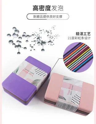 High Quantity Custom Foam Yoga Block with Non-Slip Soft Surface Supportive Yoga Bricks for General Fitness Pilates Stretching