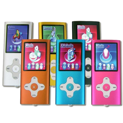 Portable Music Media Player