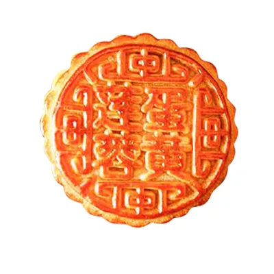 Fengmai Chinese Traditional Mid-Autumn Festival Baked Moon Cake Yolk Lotus Seed Paste Flavor Ready Eat Sweet Cookies Mix Nuts